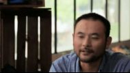 Sung Choi, stilista | Ultrabook™ ideato da Intel